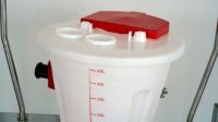 DZ002育肥干湿喂料器